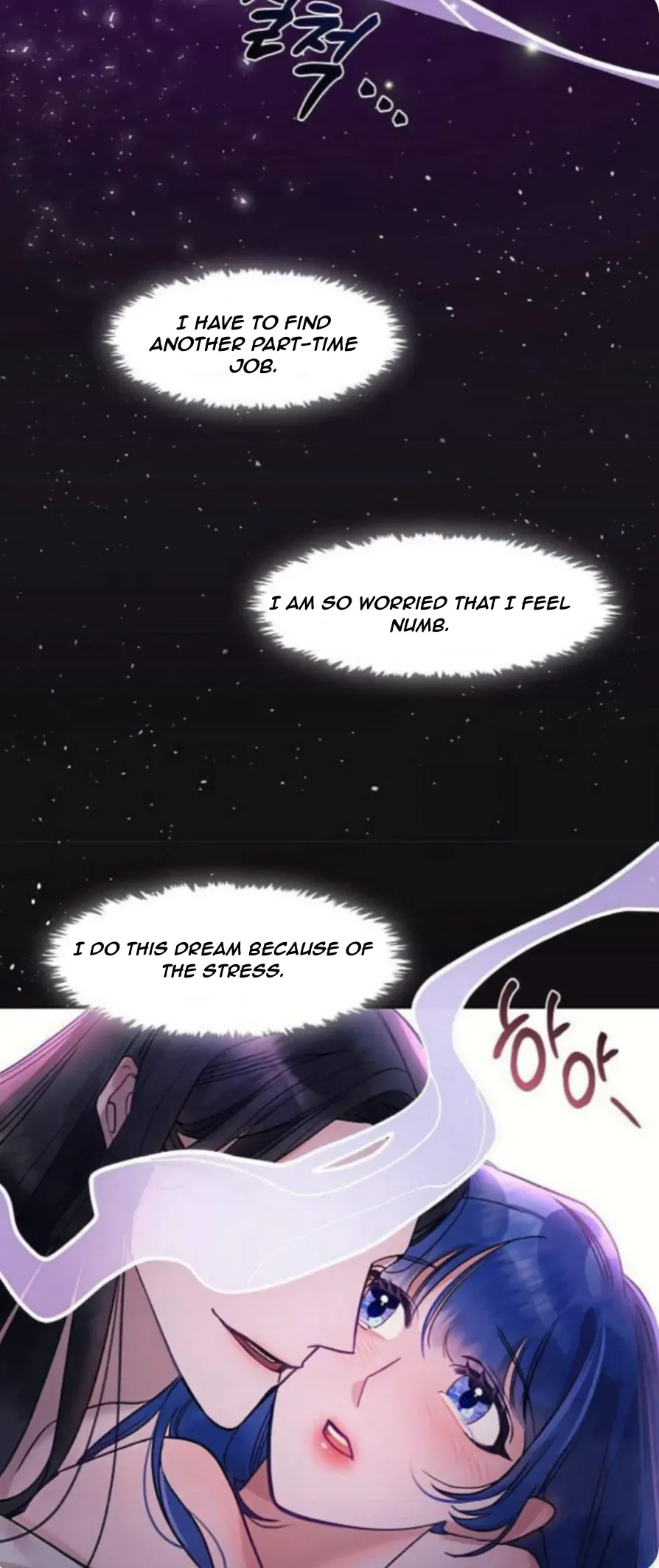 The Bridal Night Chapter 6 page 11