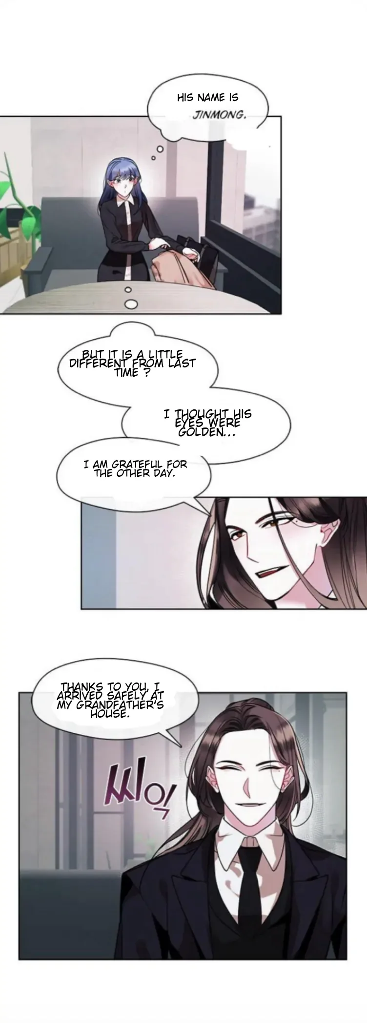 The Bridal Night Chapter 7 page 20