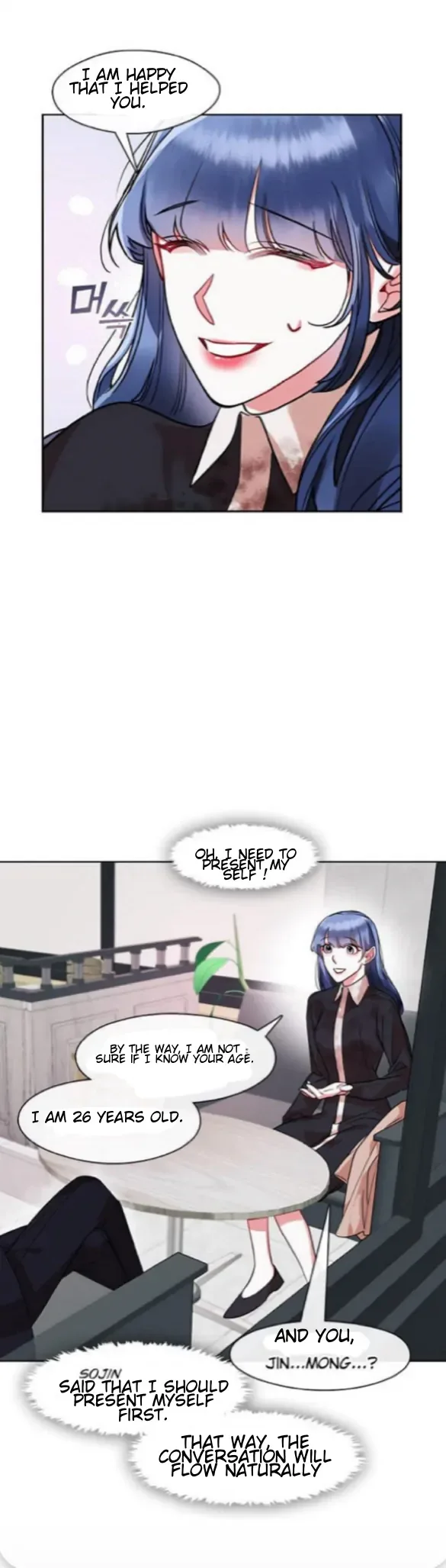The Bridal Night Chapter 7 page 21