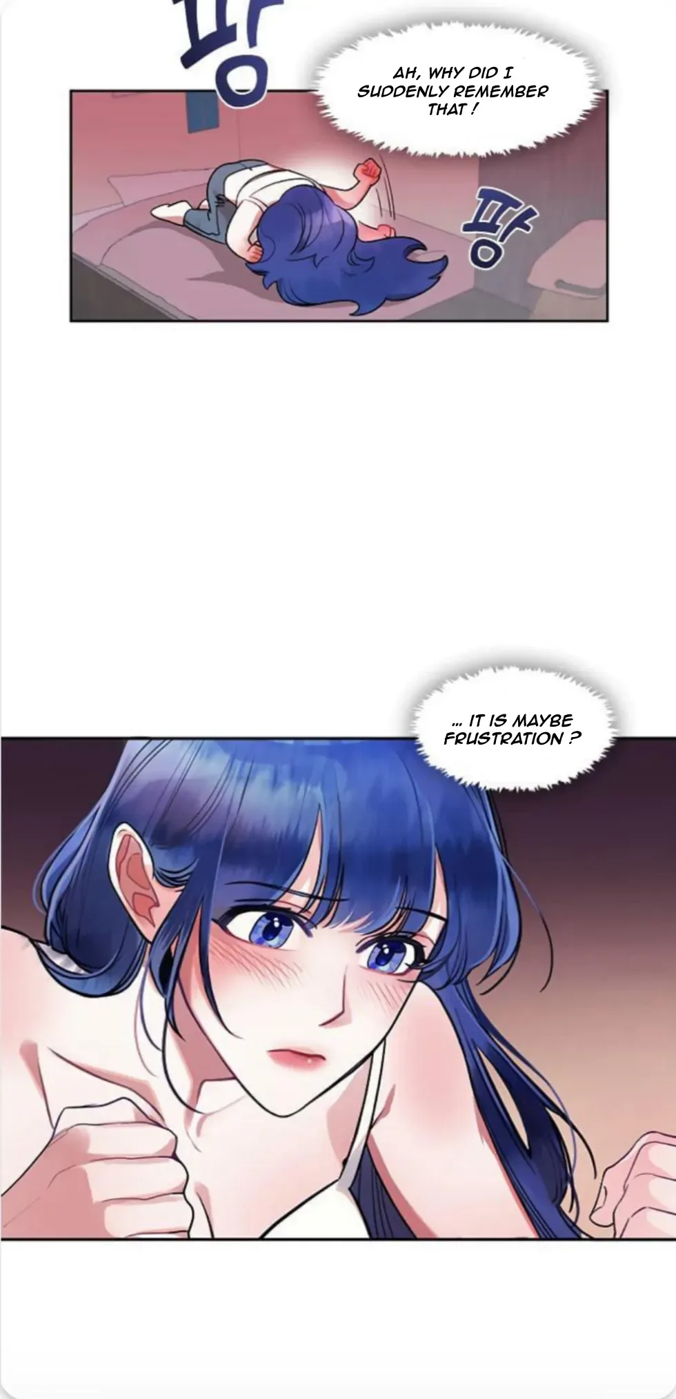 The Bridal Night Chapter 6 page 17