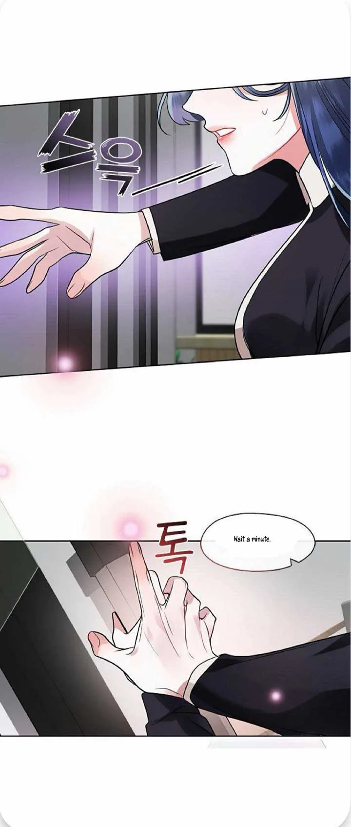 The Bridal Night Chapter 9 page 9