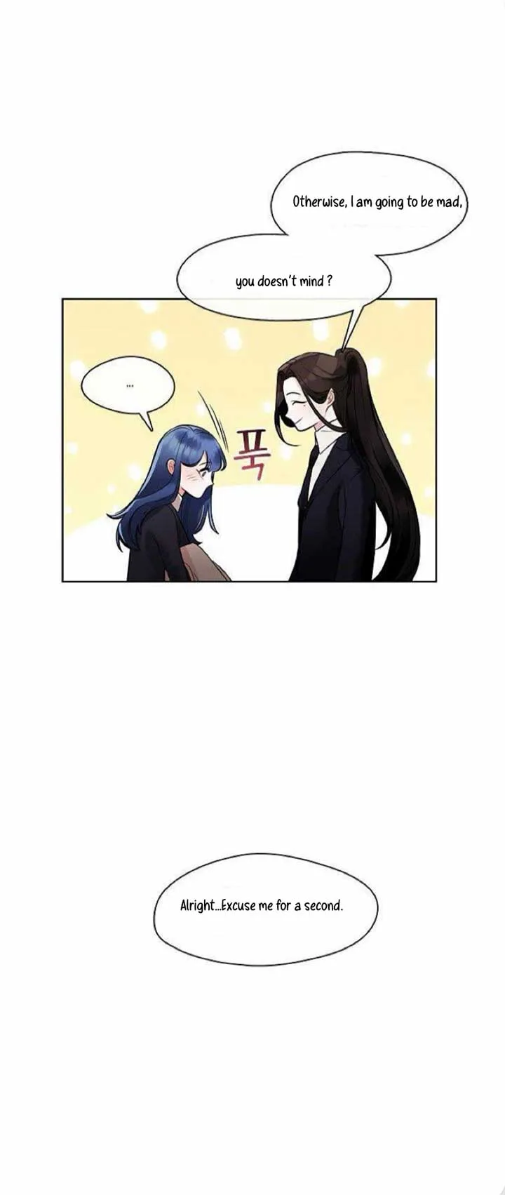 The Bridal Night Chapter 9 page 13