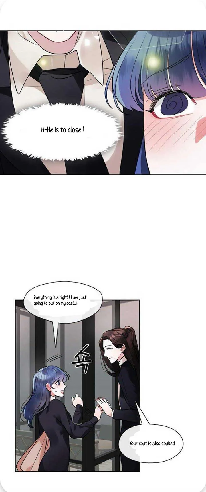 The Bridal Night Chapter 9 page 11