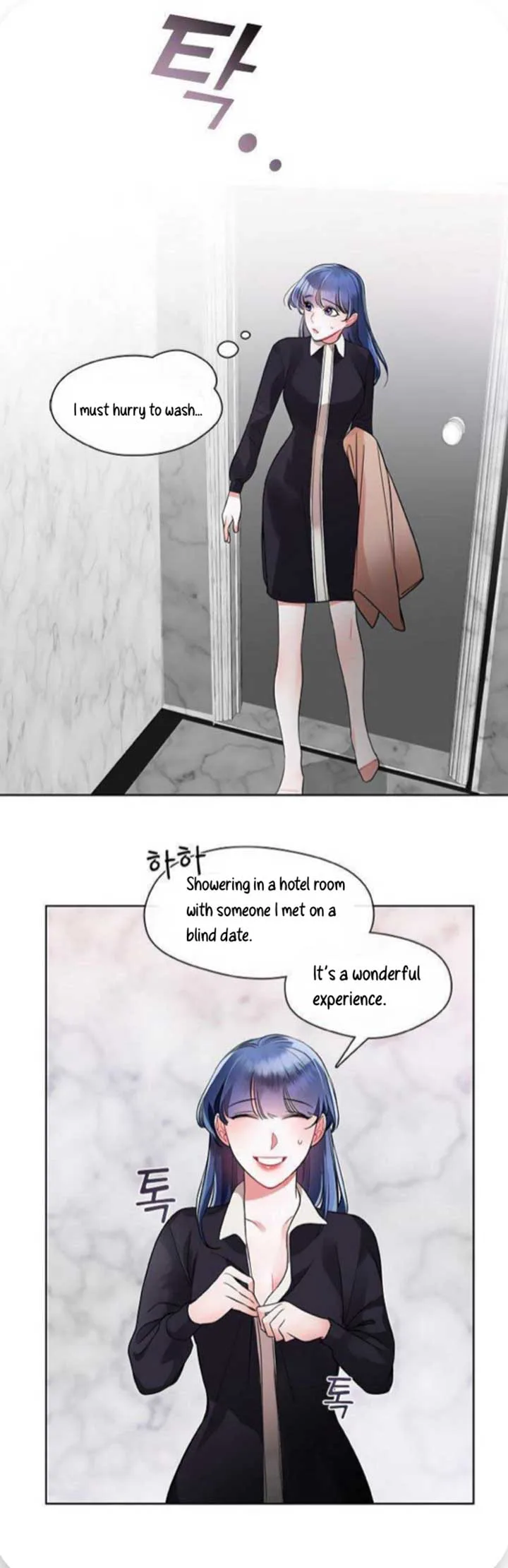 The Bridal Night Chapter 9 page 19