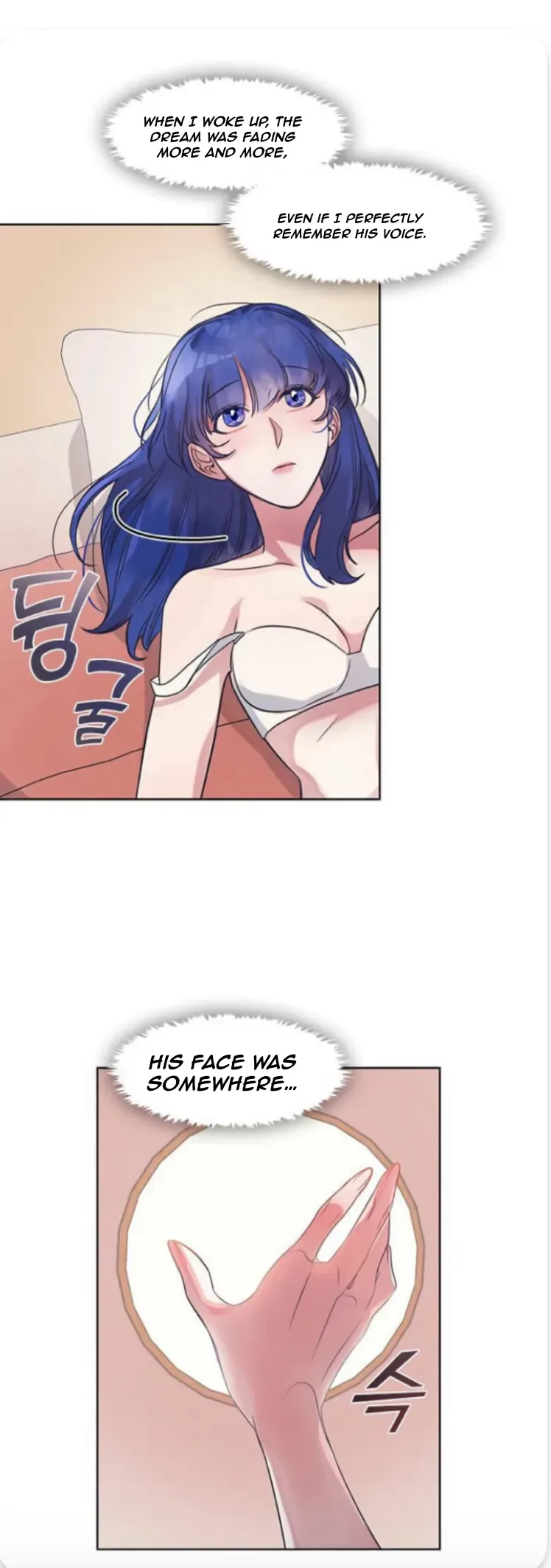 The Bridal Night Chapter 6 page 31