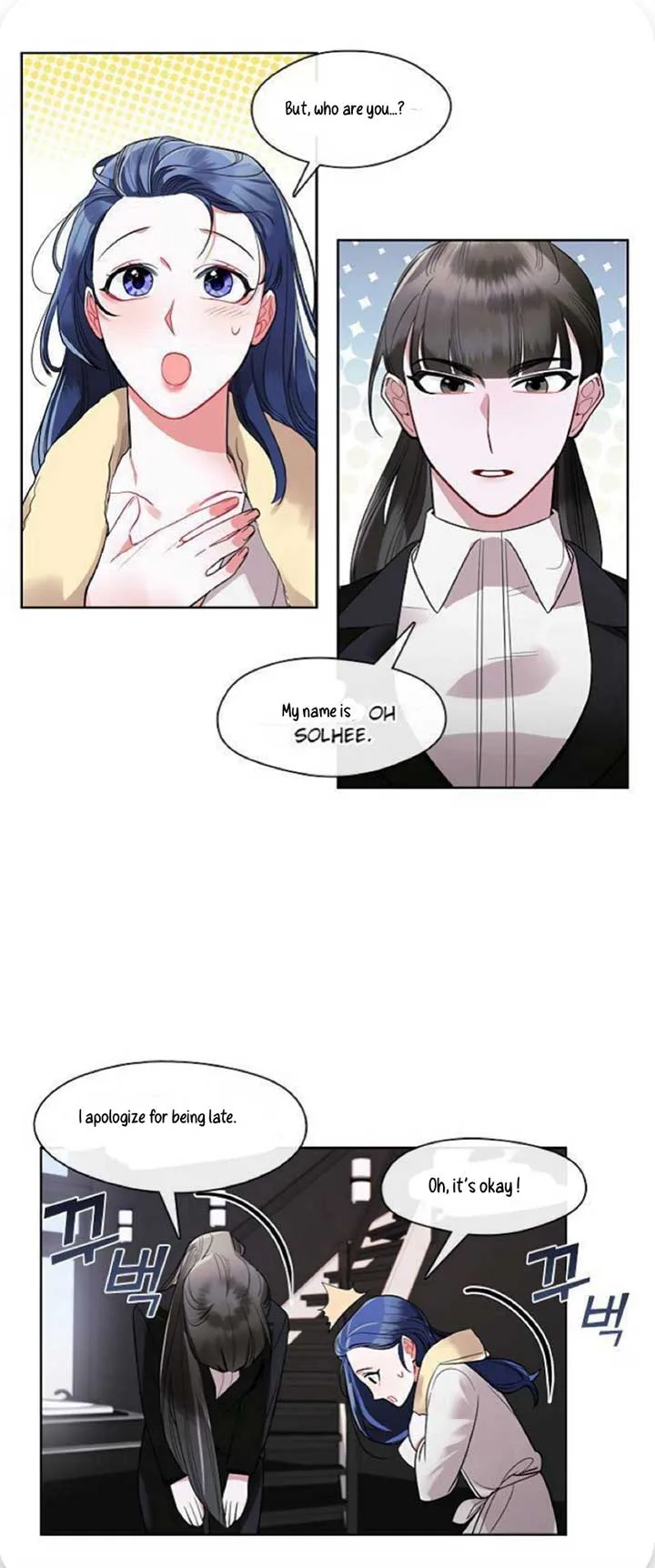 The Bridal Night Chapter 9 page 27
