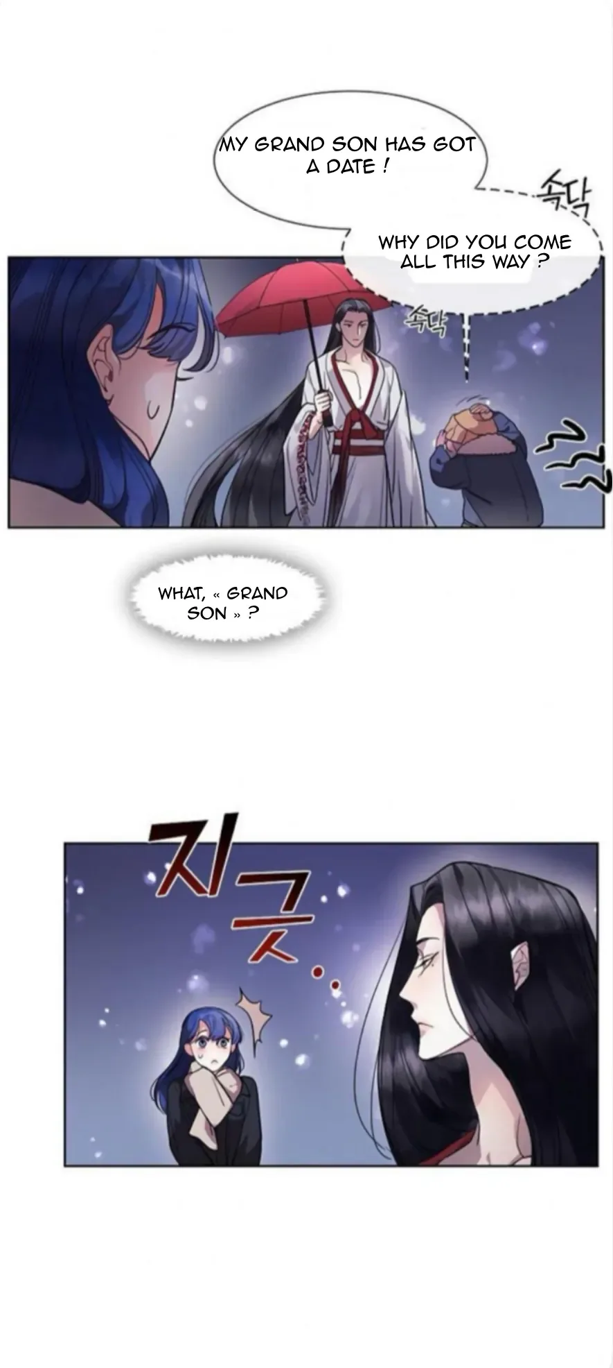 The Bridal Night Chapter 4 page 11