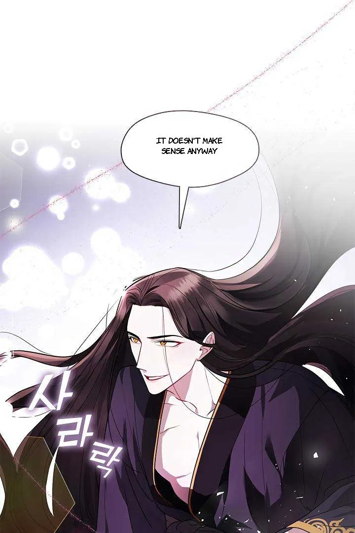 The Bridal Night Chapter 10 page 6