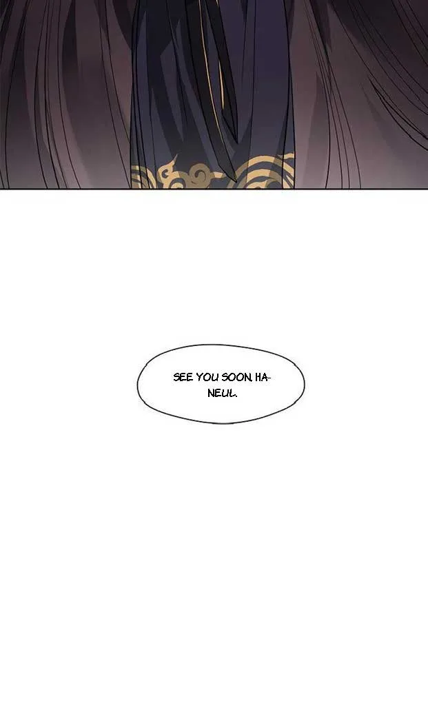 The Bridal Night Chapter 10 page 60