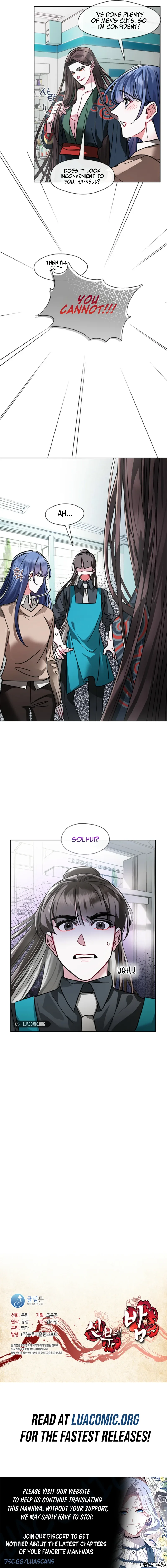 The Bridal Night Chapter 39 page 8