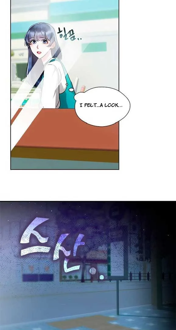 The Bridal Night Chapter 12 page 4
