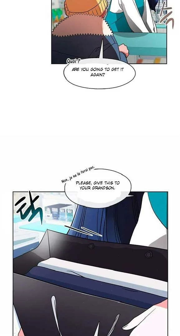 The Bridal Night Chapter 12 page 14