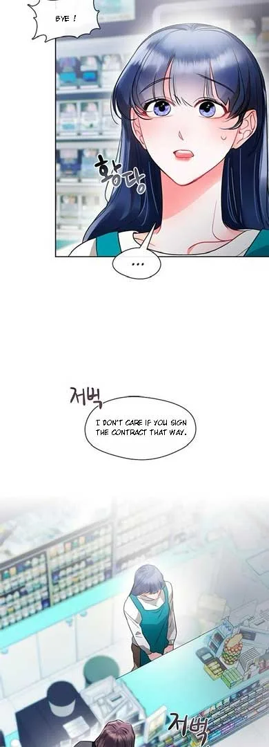 The Bridal Night Chapter 12 page 59