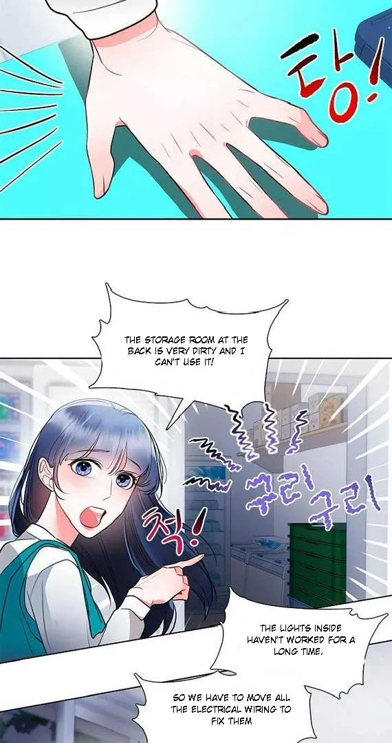 The Bridal Night Chapter 12 page 47
