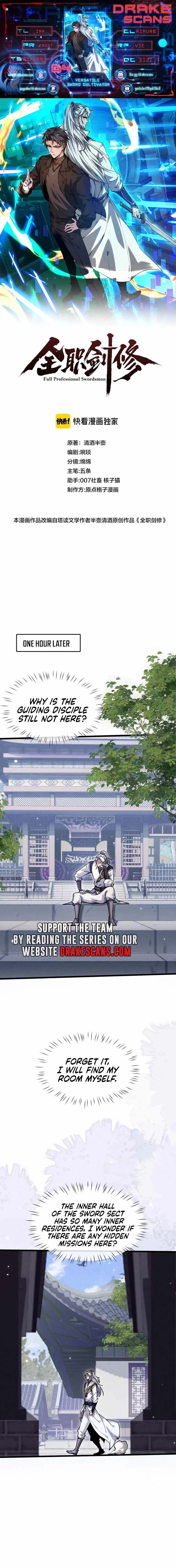 Versatile Sword Cultivator Chapter 4 page 1