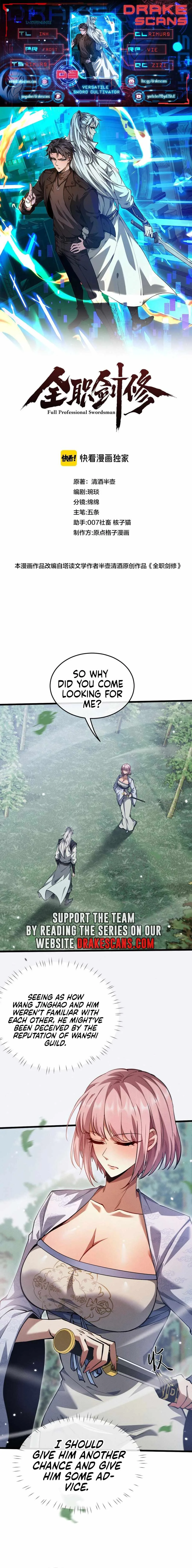 Versatile Sword Cultivator Chapter 3 page 1