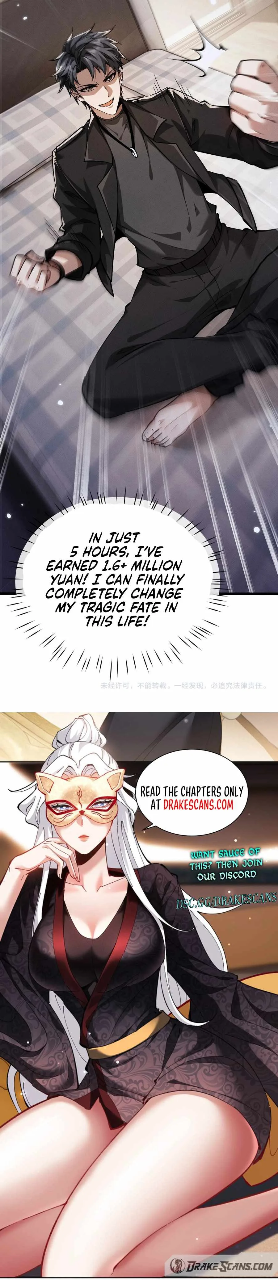 Versatile Sword Cultivator Chapter 4 page 17