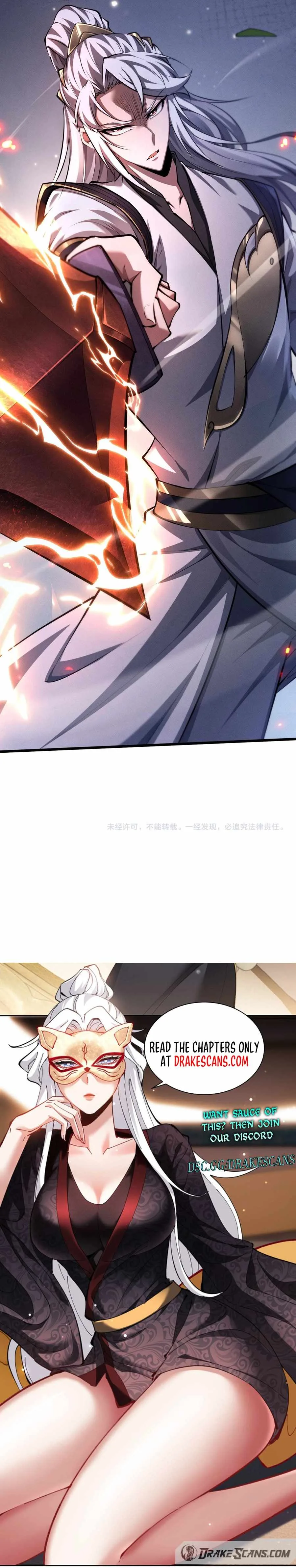 Versatile Sword Cultivator Chapter 6 page 24