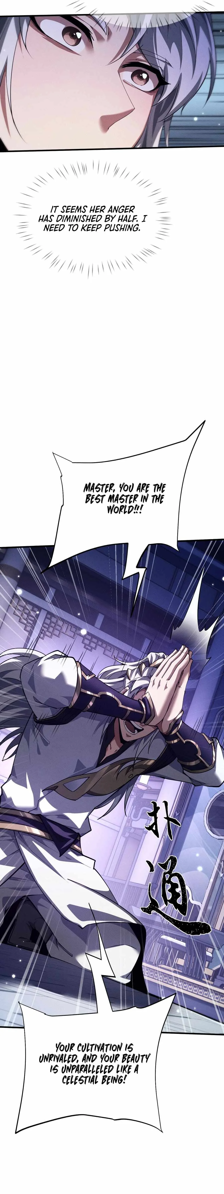 Versatile Sword Cultivator Chapter 12 page 4