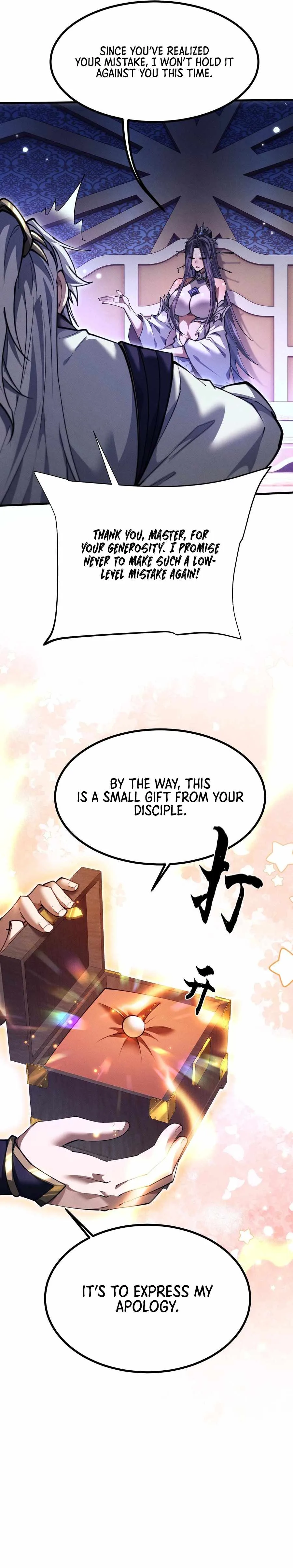 Versatile Sword Cultivator Chapter 12 page 6