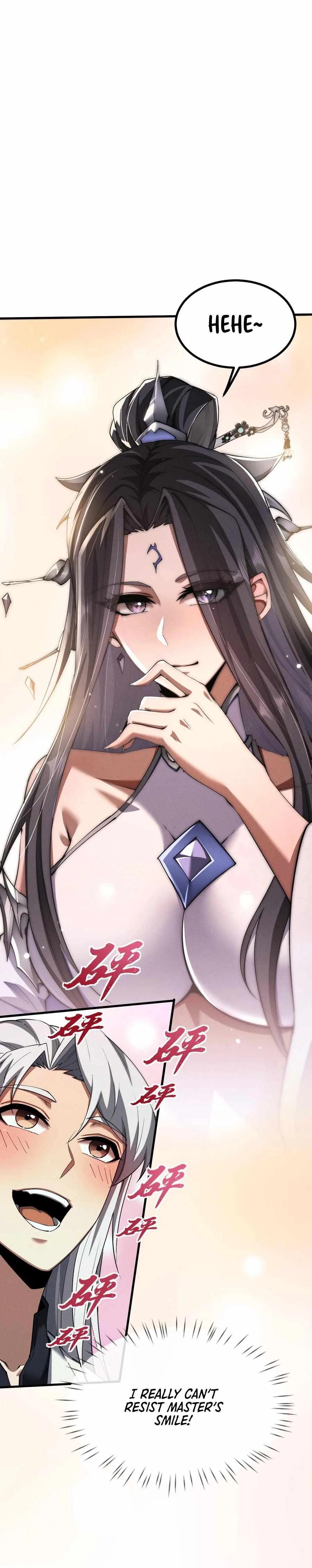 Versatile Sword Cultivator Chapter 12 page 9