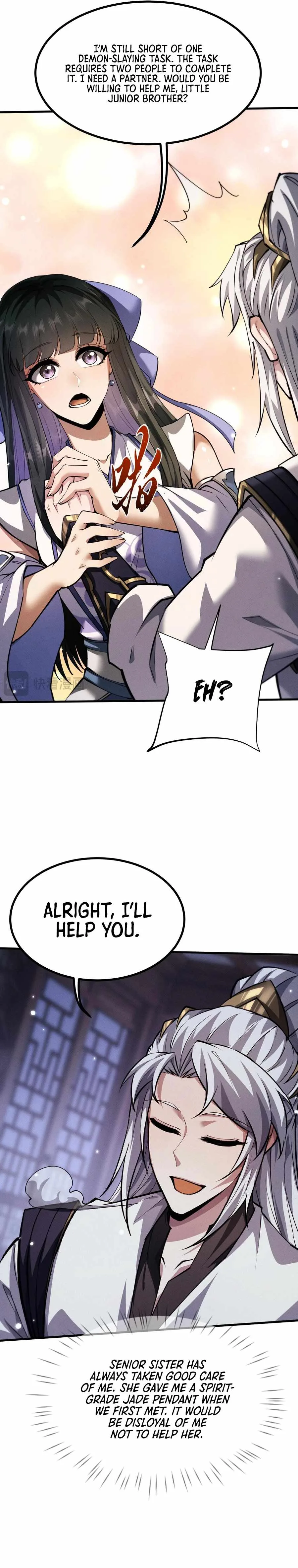 Versatile Sword Cultivator Chapter 12 page 17