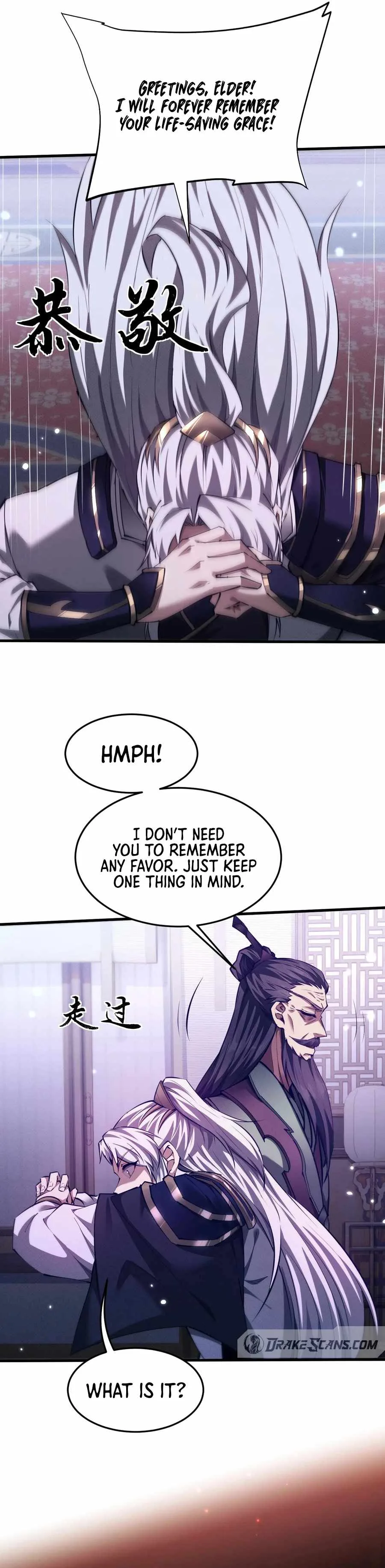 Versatile Sword Cultivator Chapter 15 page 11