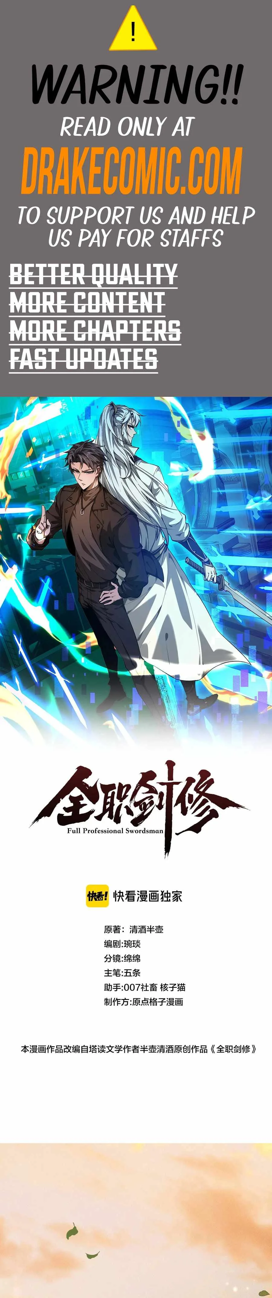 Versatile Sword Cultivator Chapter 19 page 1