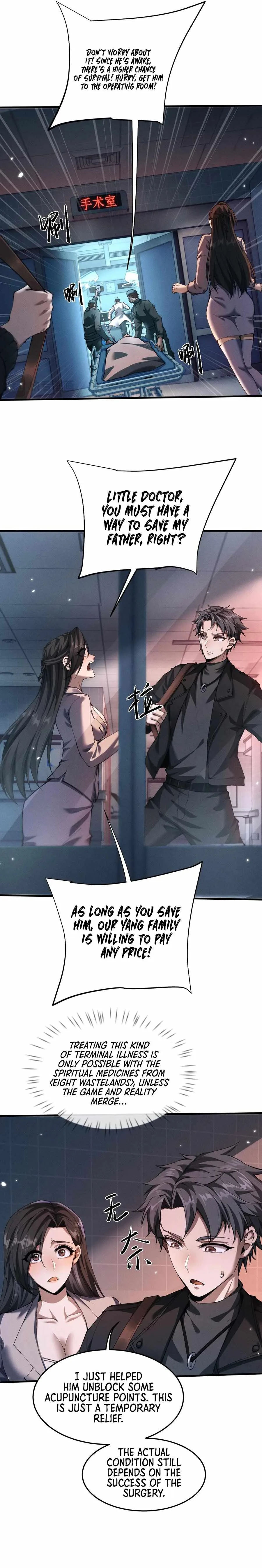 Versatile Sword Cultivator Chapter 17 page 11