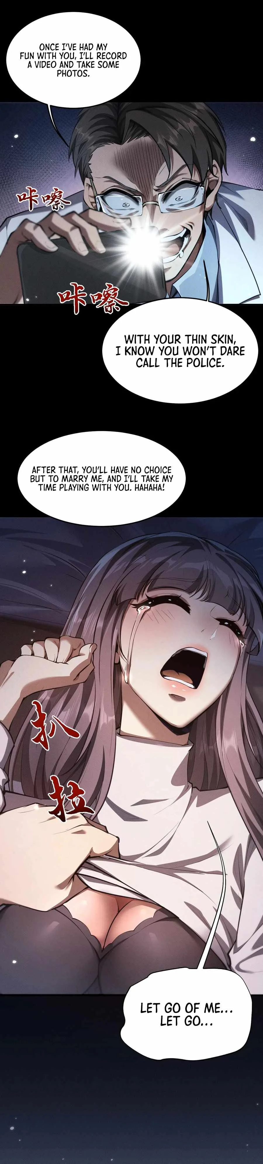 Versatile Sword Cultivator Chapter 19 page 18