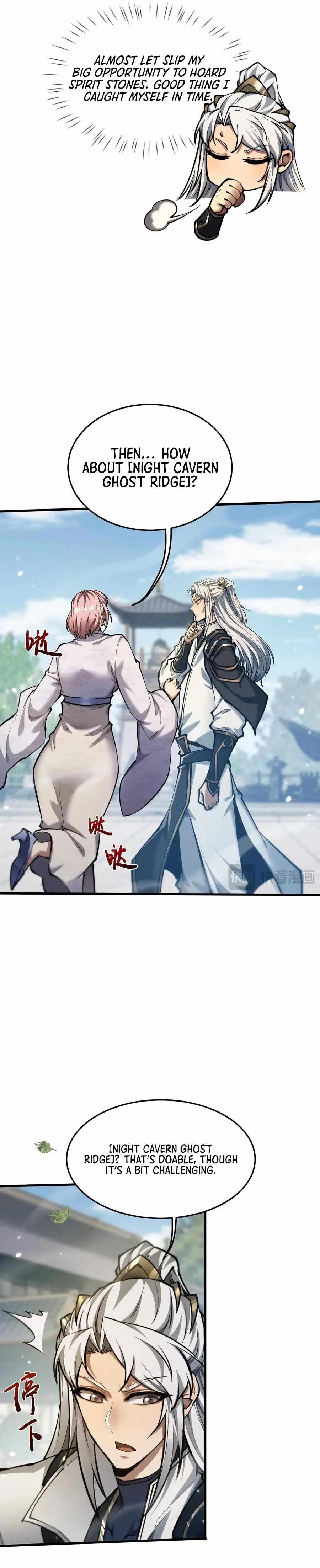 Versatile Sword Cultivator Chapter 22 page 17