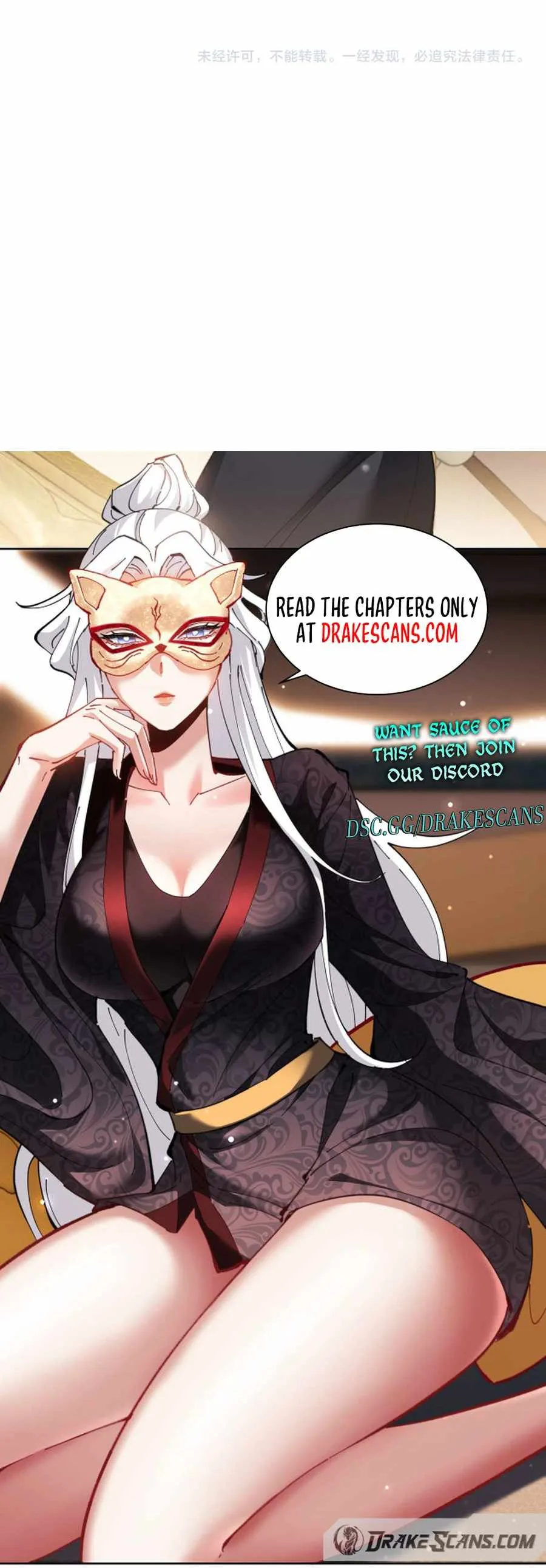 Versatile Sword Cultivator Chapter 20 page 20