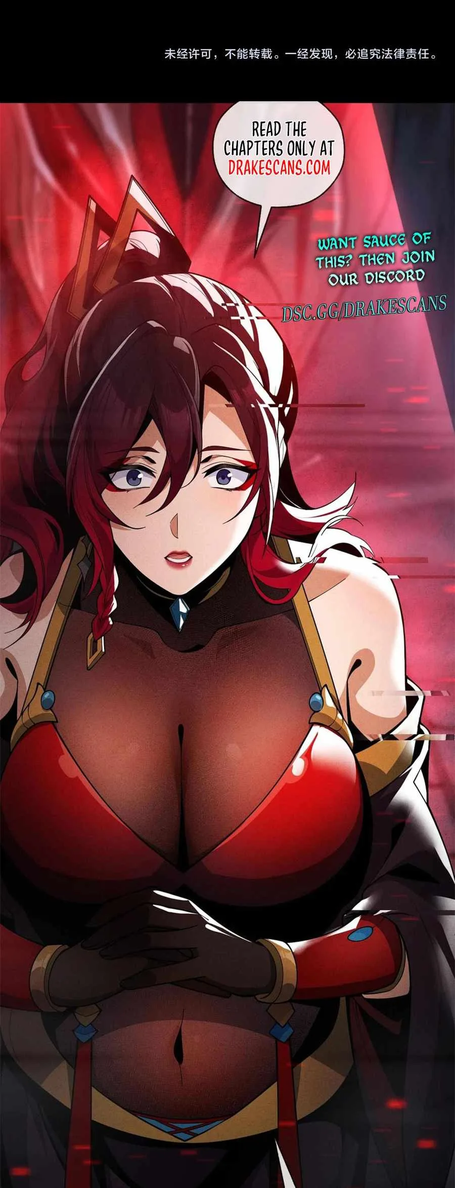 Versatile Sword Cultivator Chapter 21 page 23