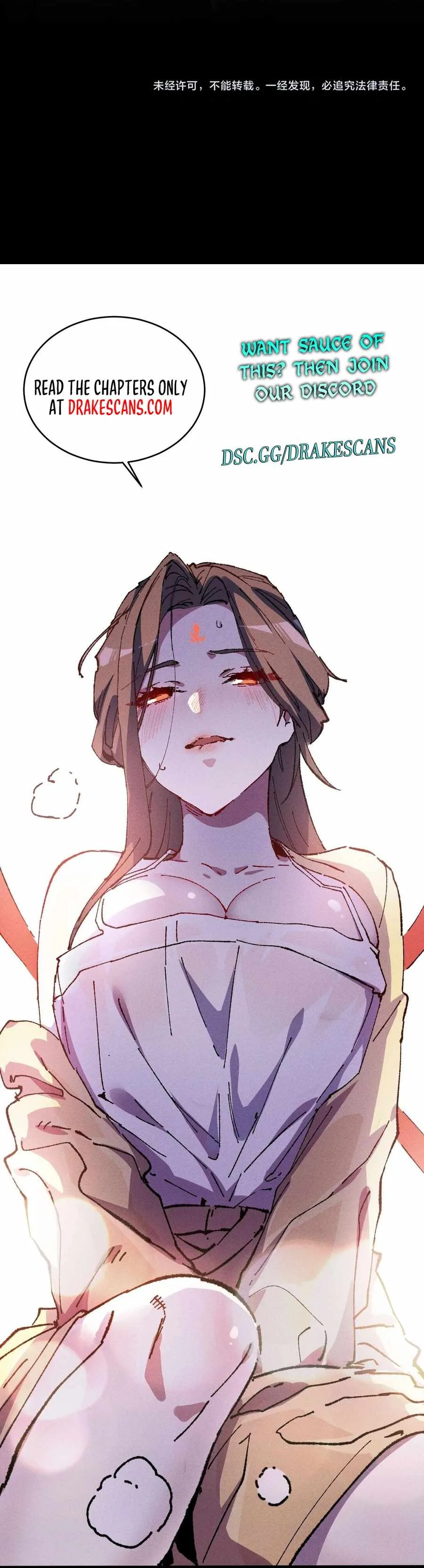 Versatile Sword Cultivator Chapter 25 page 19