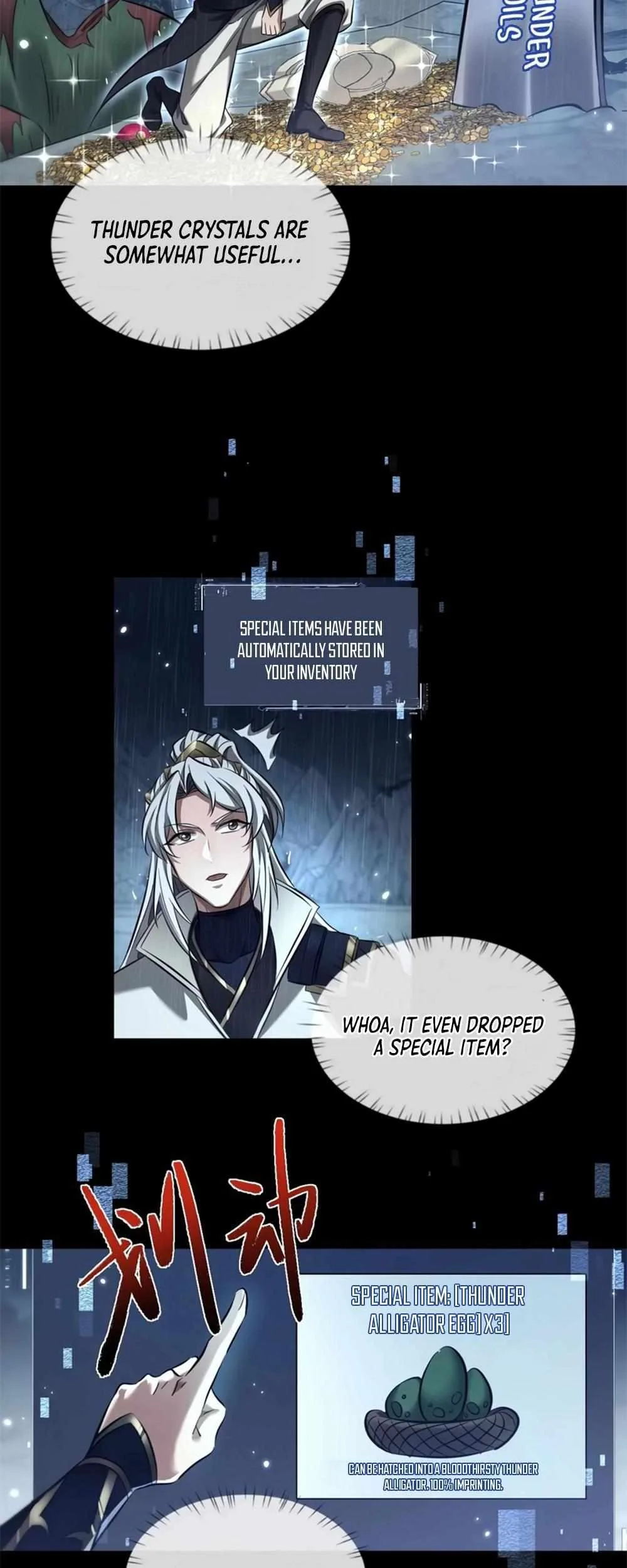 Versatile Sword Cultivator Chapter 32 page 12