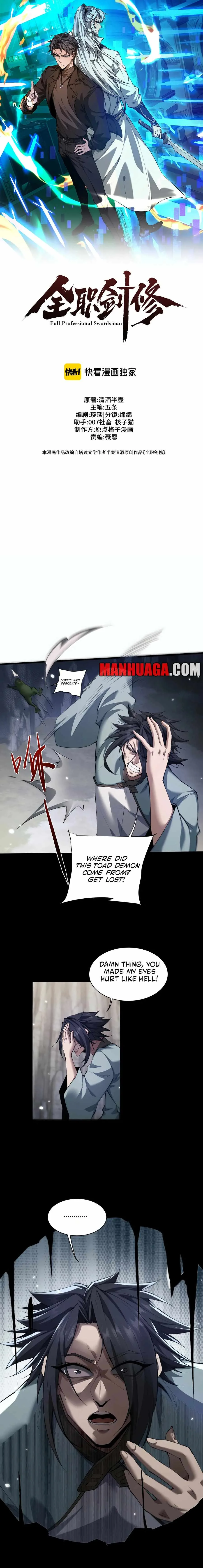 Versatile Sword Cultivator Chapter 37 page 2