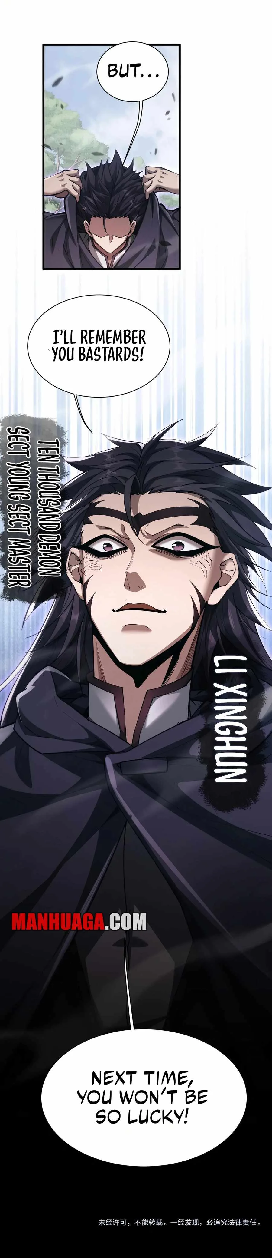 Versatile Sword Cultivator Chapter 37 page 13
