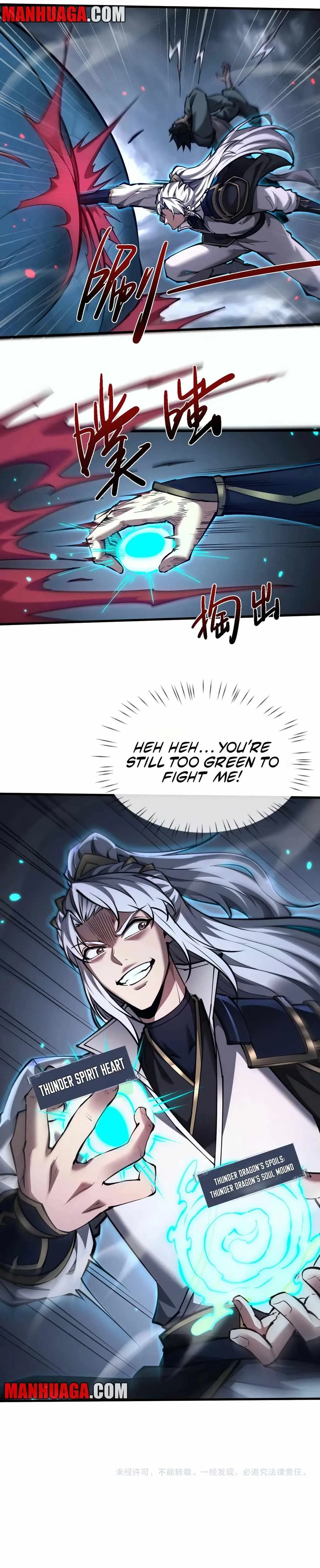 Versatile Sword Cultivator Chapter 36 page 14