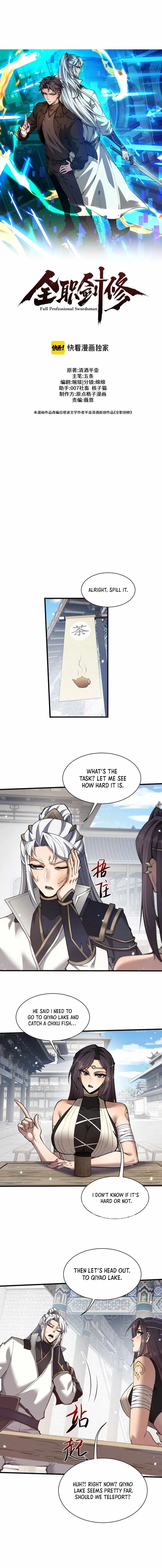 Versatile Sword Cultivator Chapter 46 page 4