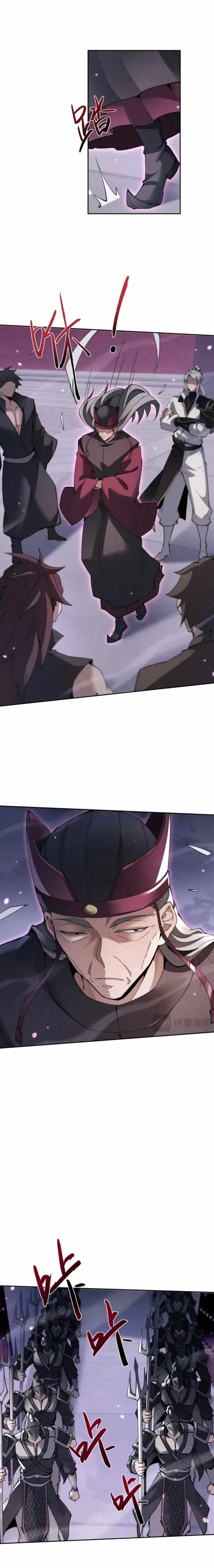 Versatile Sword Cultivator Chapter 67 page 6