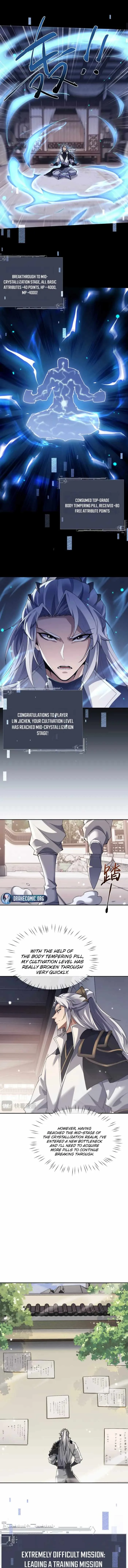 Versatile Sword Cultivator Chapter 77 page 5