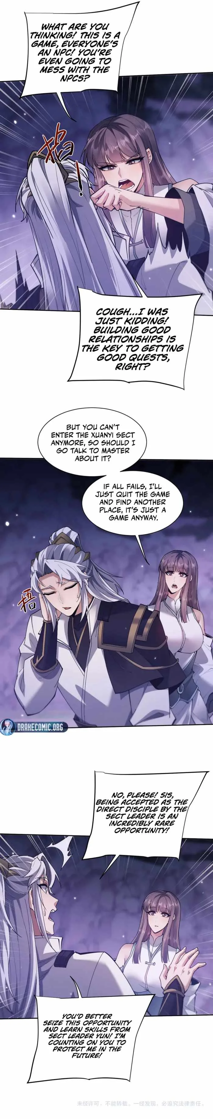 Versatile Sword Cultivator Chapter 76 page 5