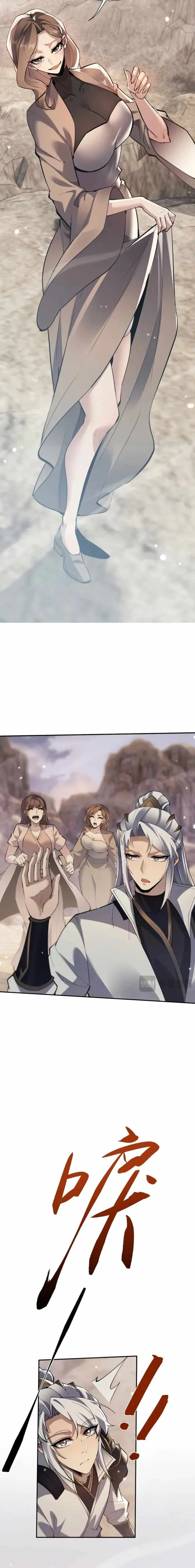 Versatile Sword Cultivator Chapter 80 page 5