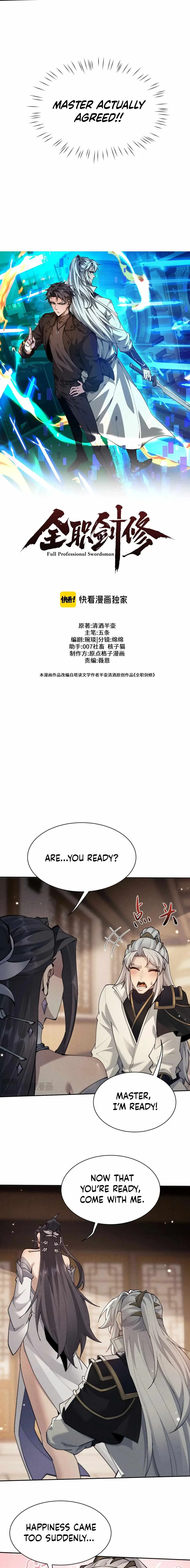 Versatile Sword Cultivator Chapter 93 page 5