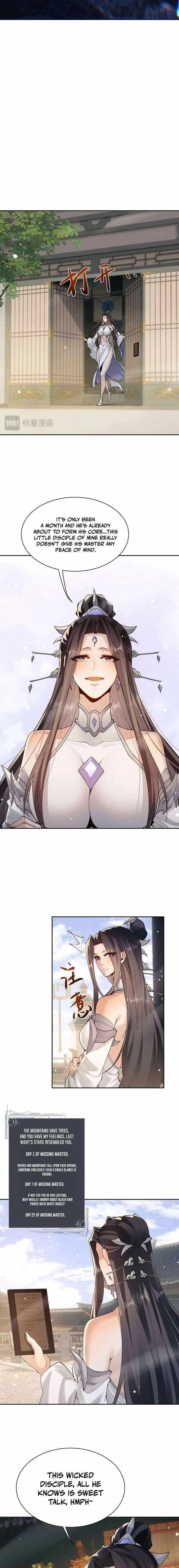 Versatile Sword Cultivator Chapter 91 page 11