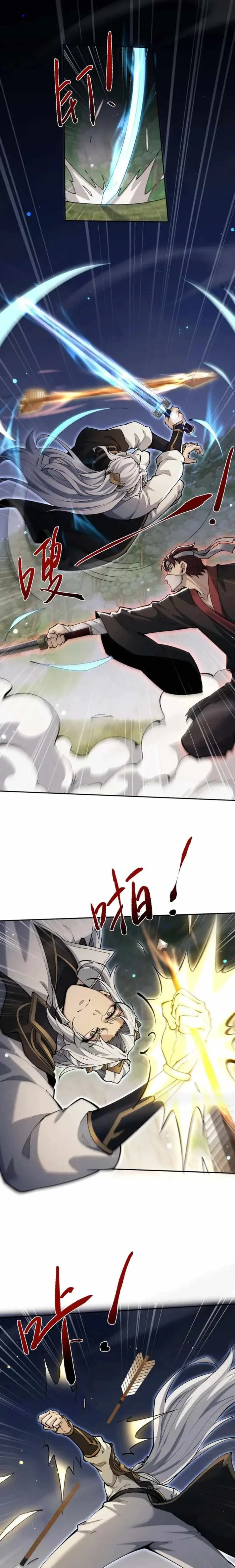Versatile Sword Cultivator Chapter 96 page 15