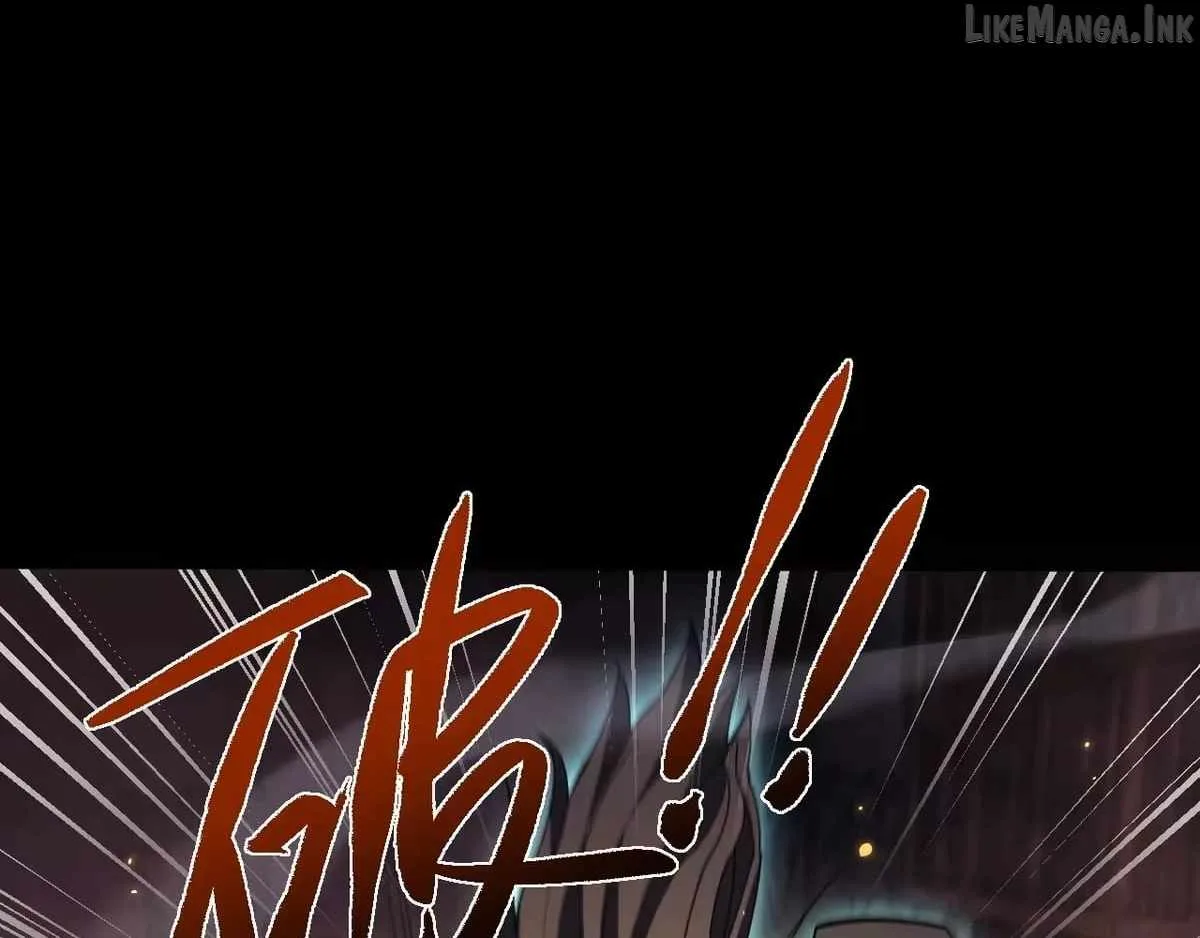 Versatile Sword Cultivator Chapter 109 page 65