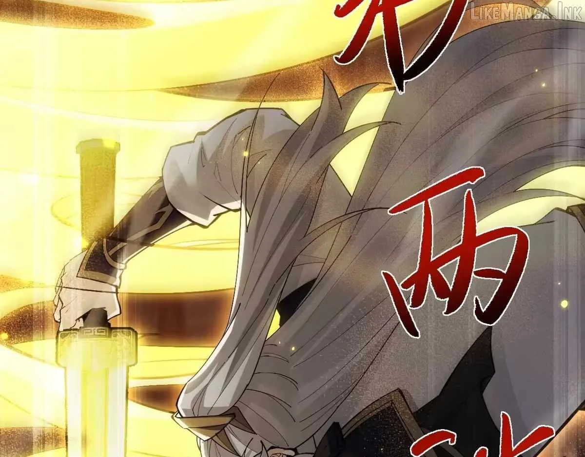 Versatile Sword Cultivator Chapter 109 page 106