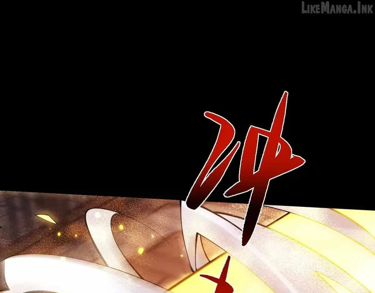 Versatile Sword Cultivator Chapter 109 page 112