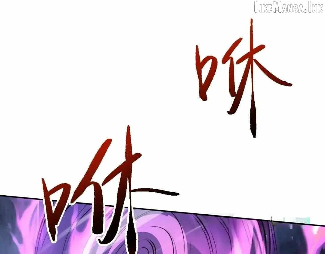 Versatile Sword Cultivator Chapter 118 page 22